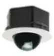 MR7TN Embedded Ceiling Bracket