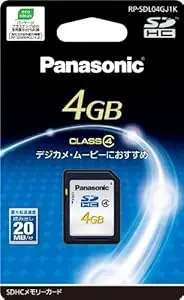 Four Giga Byte Memory Card