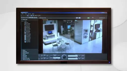 [P11-073] MANAGEMENT & MONITORING SOFTWA