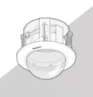 [P03-018] Embedded Ceiling Mount Bracket